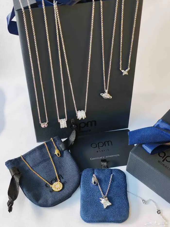 سلسال apm بتصميمه العصري 5