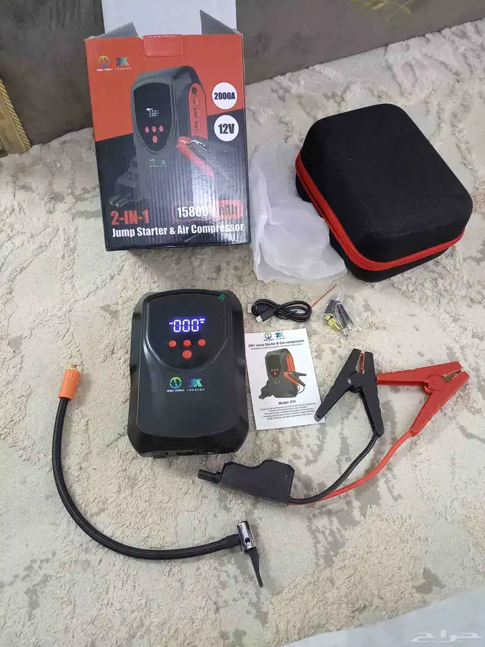 منفاخ اطارات مع اشتراك بطاريه ويوجد منفاخ هوا للنار والتنظيف 0