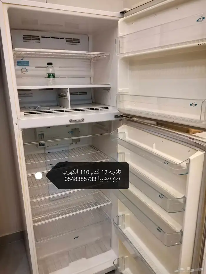 ثلاجة 110 الكهرب 0