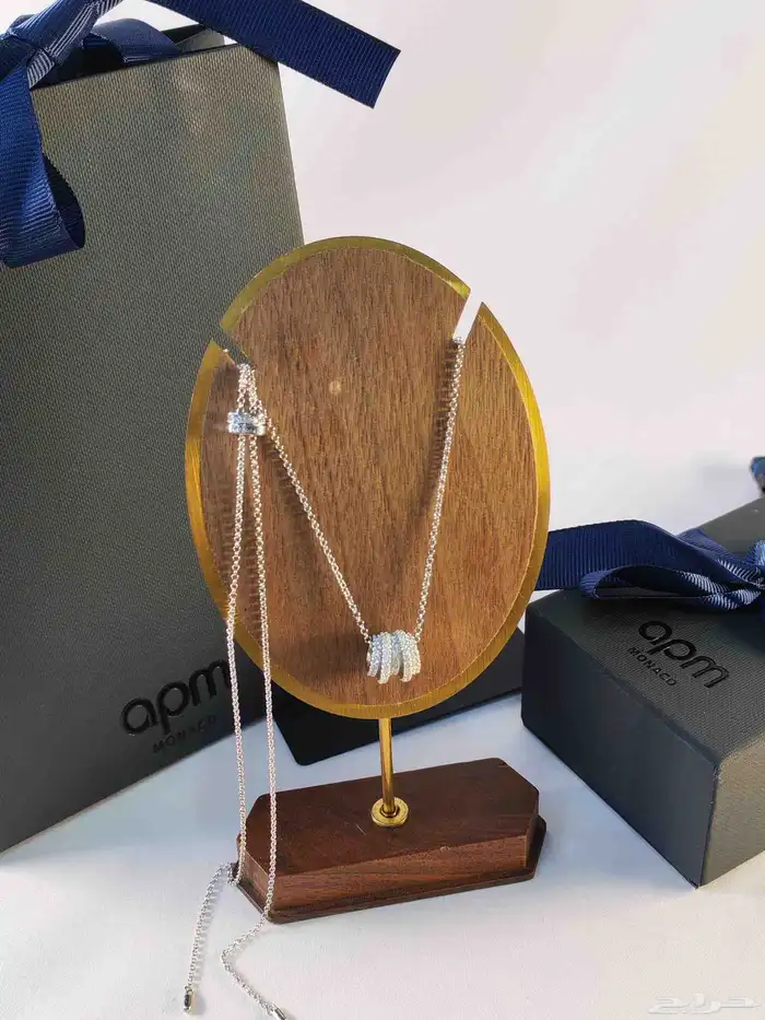 سلسال apm بتصميمه العصري 1