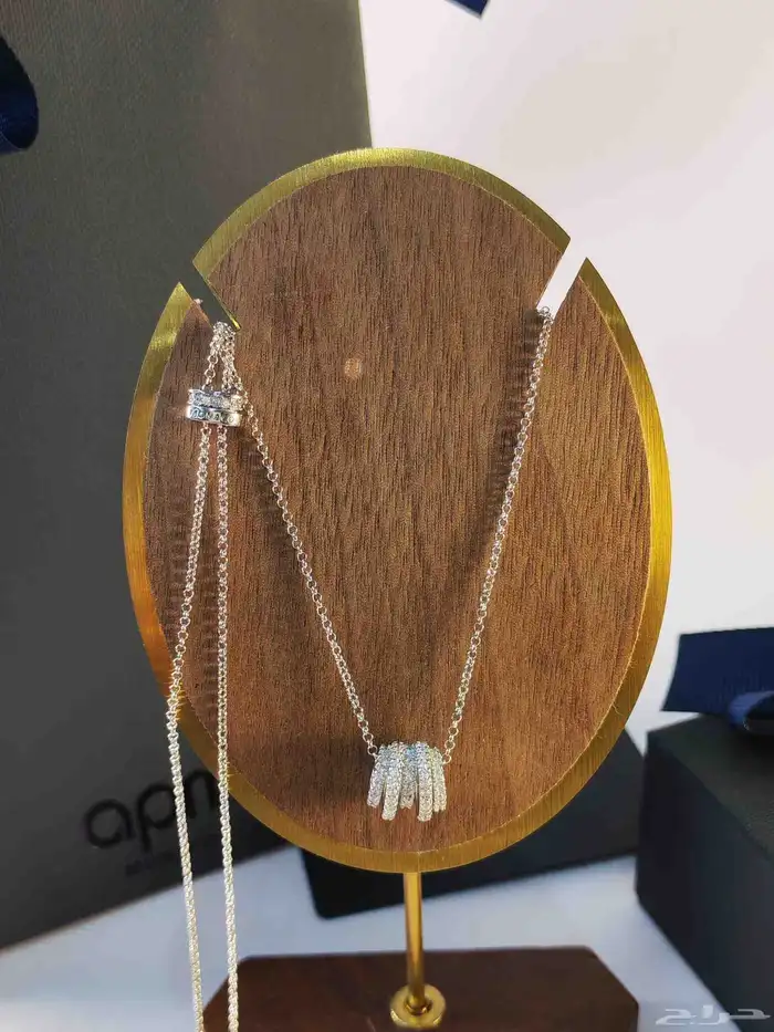 سلسال apm بتصميمه العصري 3