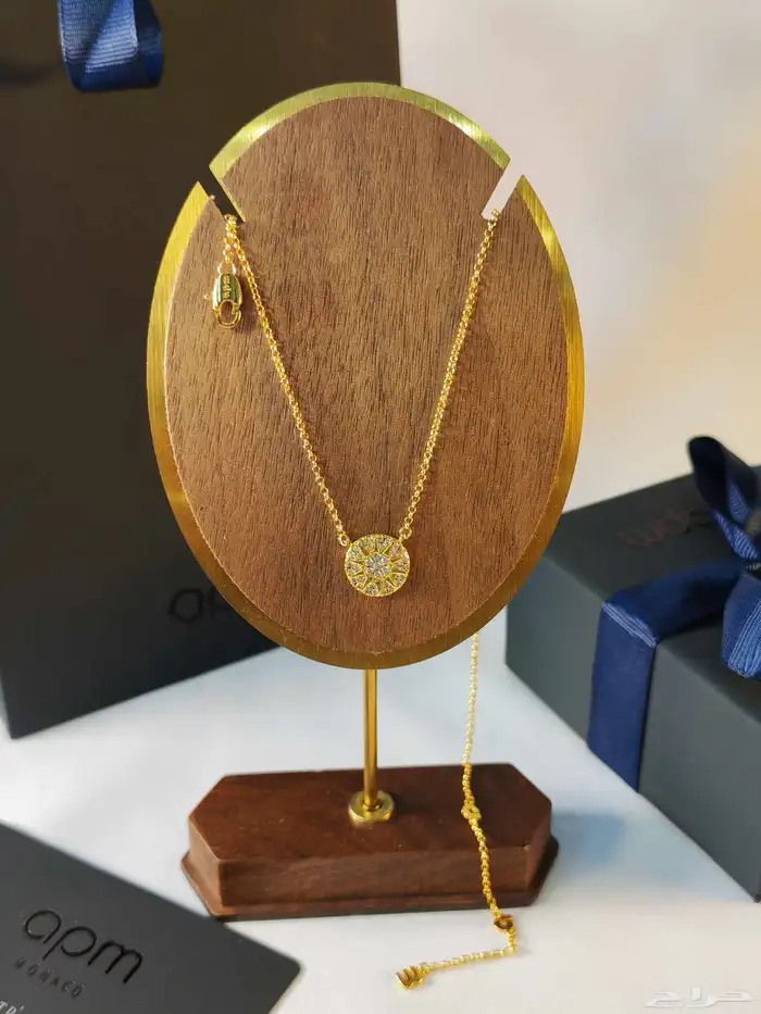 سلسال apm بتصميمه العصري 8