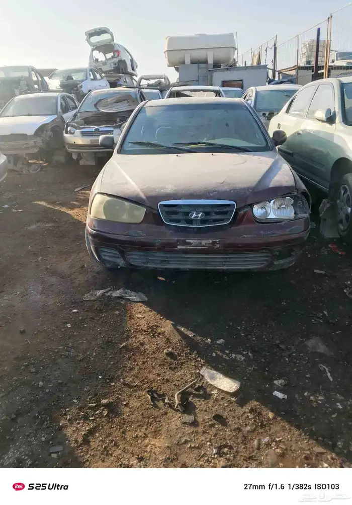 قطع غيار النترا 2005 تشليح الحائر 0