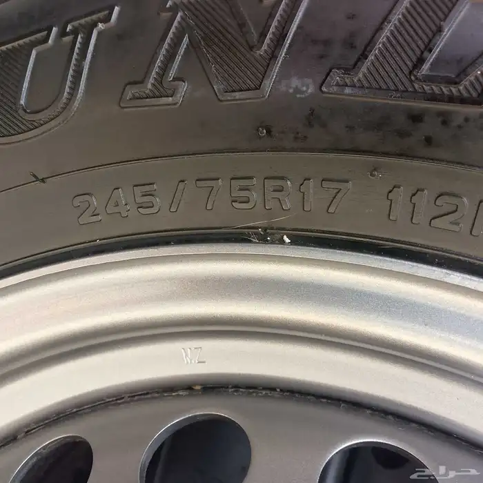 جنوظ هلل جيب معا لبنه دلوب 17 2