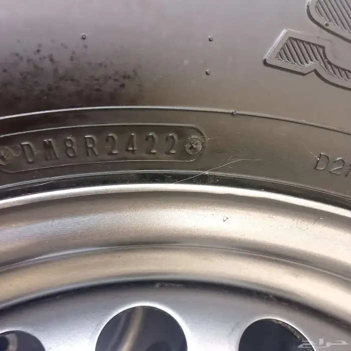 جنوظ هلل جيب معا لبنه دلوب 17 3