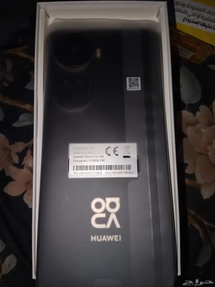 جوال هواوي 0