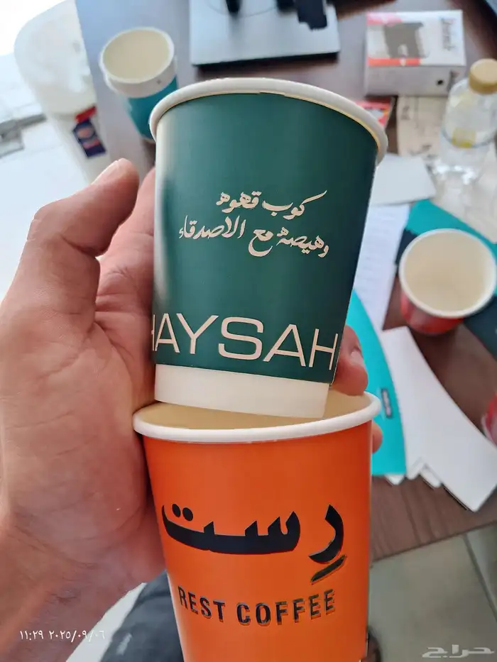 مطبوعات ورقية بوكسات اكواب 14