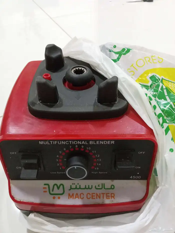 خلاط كهربائي الجاك معو.. عطلان مافيه شي لكن فجأه ماعاد يشتغل 0