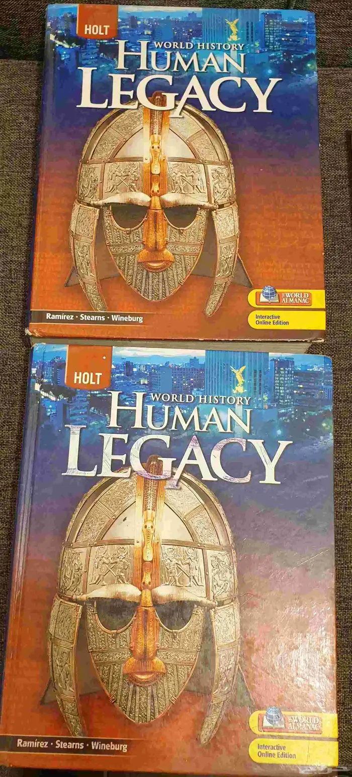 كتب مدرسيه انترناشيونال مستعمله 9