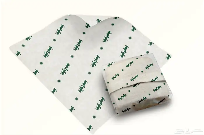 مطبعه اليوم الوطني 8