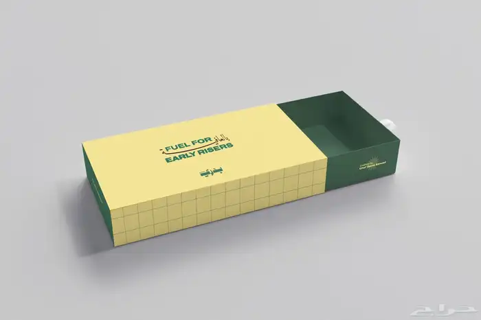 مطبعه اليوم الوطني 9