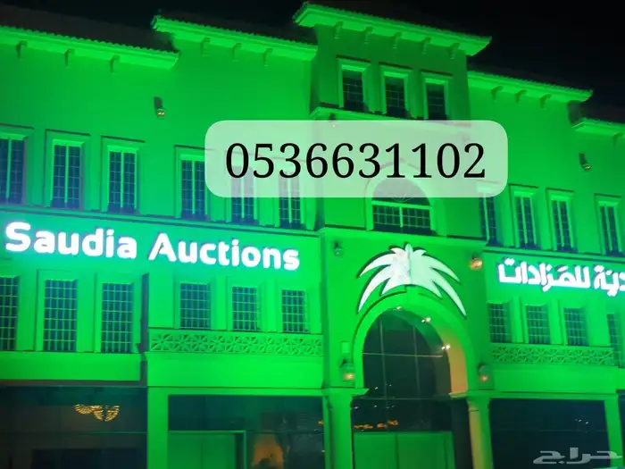 تاجير كشافات ليزرات تراسات مجسمات دميه 3