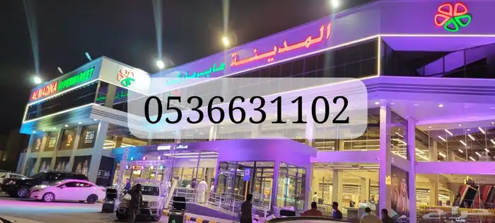 تاجير كشافات ليزرات تراسات مجسمات دميه 6