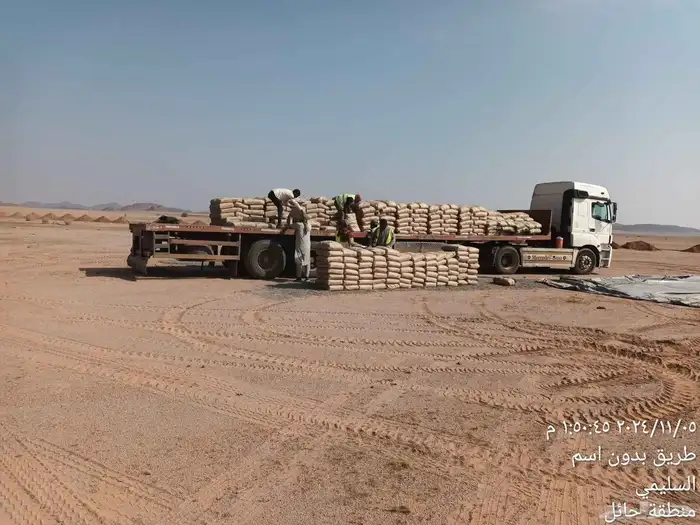 مقاولات عامه 18