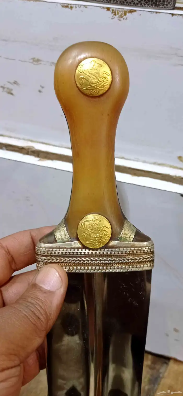 جنبيه زراف درما 0