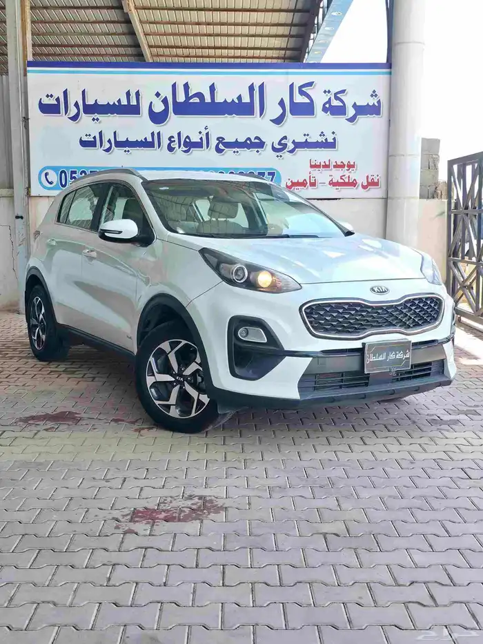 كيا - سبورتاج 2022 7