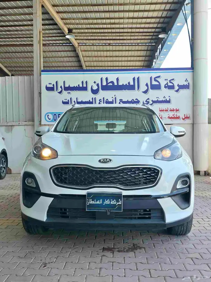 كيا - سبورتاج 2022 0
