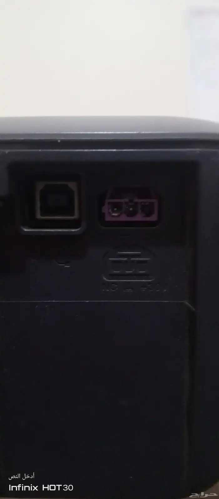 طابعه HP قديمه الاسم مصور بالصور 3