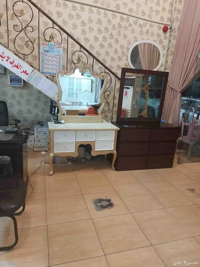 اثاث وستاير 17