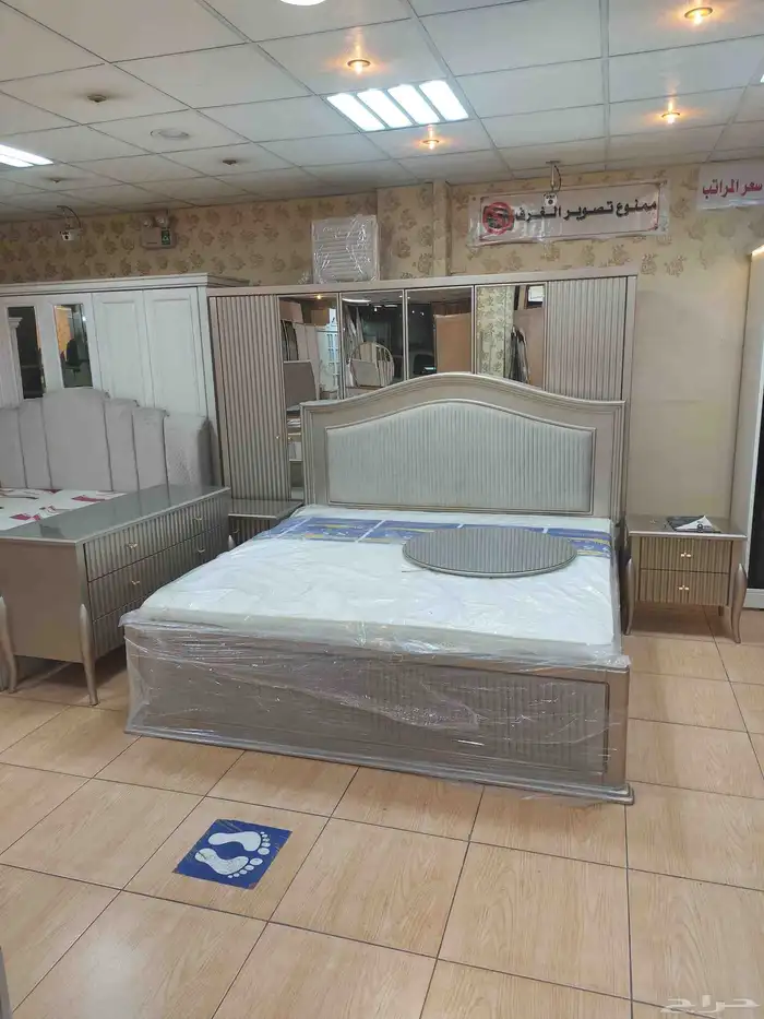 اثاث وستاير 15