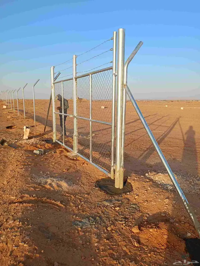 شبوك المزارع 2