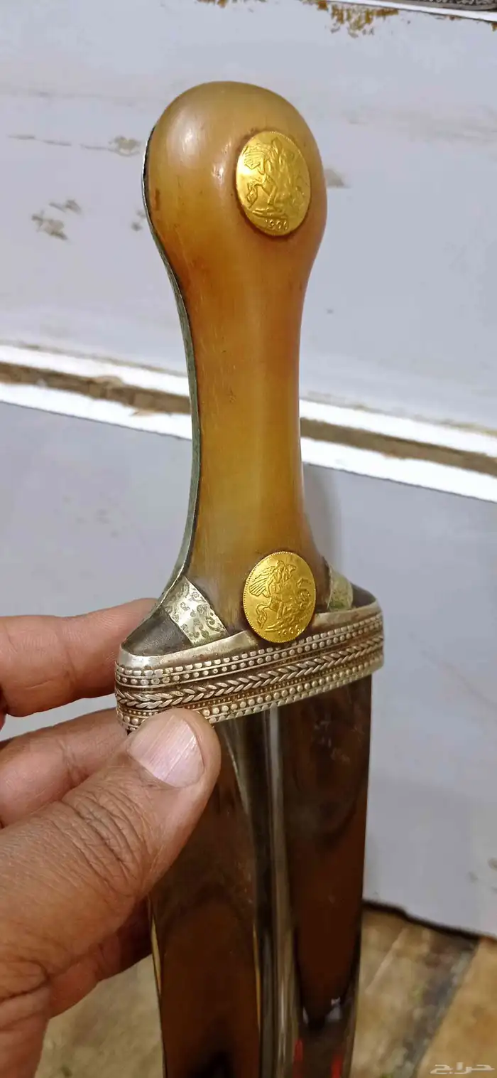 جنبيه زراف درما 2