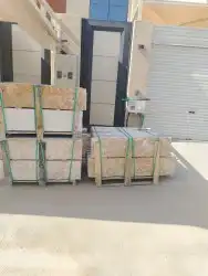 معلم حجر وجه الجبل 4