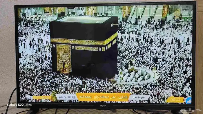 الأحساء  الهفوف  الصالحية 2