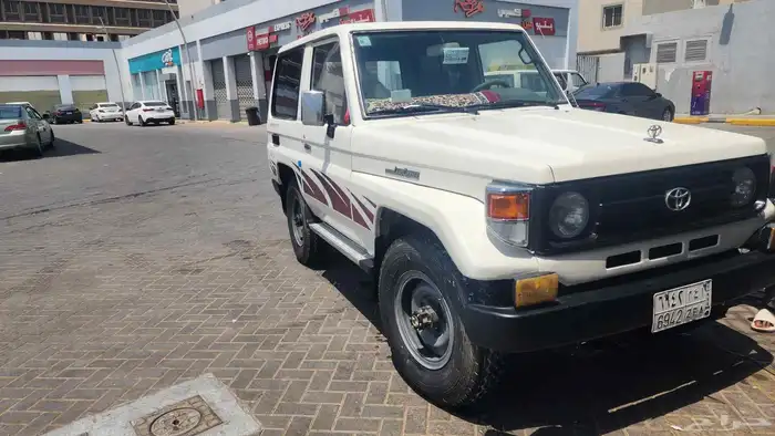 جيب ربع1995 3
