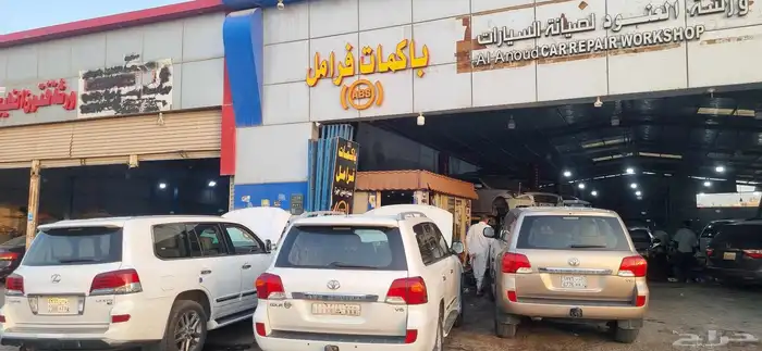 ورشة باكم جهازABS اي بي اس فرامل لاندكروزر تويوتا لكزس نيسان 5