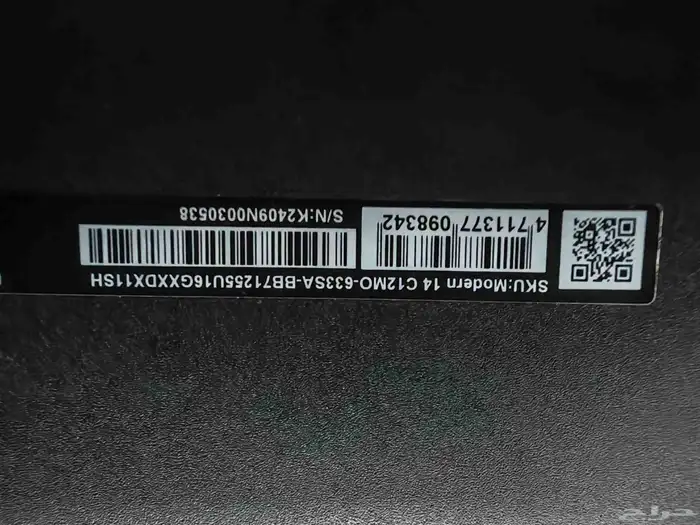 لابتوب msi معالج i7 الجيل 12 باقي اكثر من سنه ضمانه جرير 8