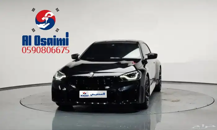 استيراد كوريا - معرض العصيمي BMW M2 coupe 2024 0