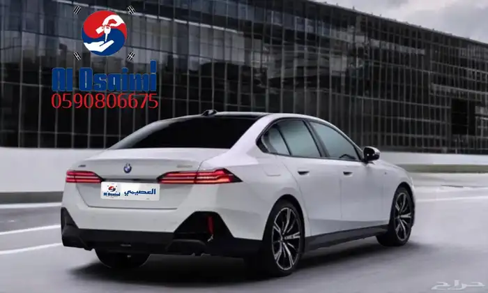 BMW 530I M Kit 2024 استيراد من كوريا - معرض العصيمي 1
