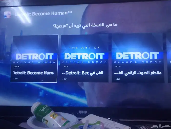 ايجار العاب 0