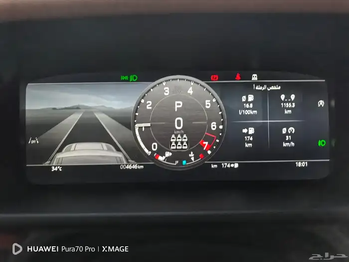 للبيع ديفيندر P400 موديل 2024 ماشي 4000 24
