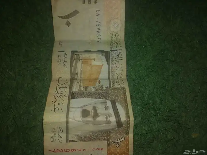 عشره الملك عبدالله رحمه الله 0