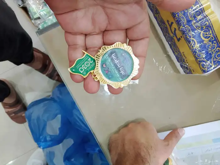 عروض طباعة وتوريد اليوم الوطني 4