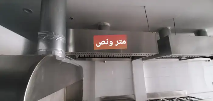 محل للتقبيل 13
