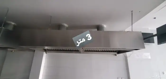 محل للتقبيل 12