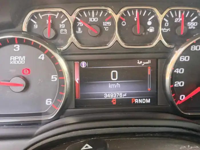 جمس يوكن 2015 0