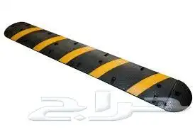 مطب ربر 7 سم 1