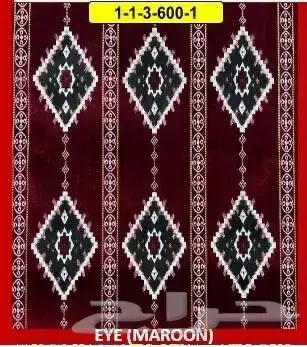 جلسات شعبية 19