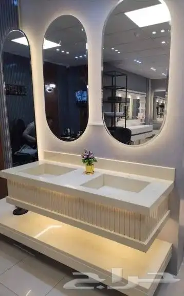 اصباغ جوتن 3