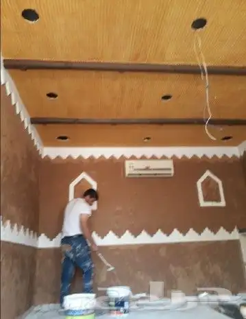 اصباغ جوتن 9