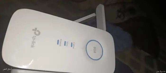 موزعة شبكه 0
