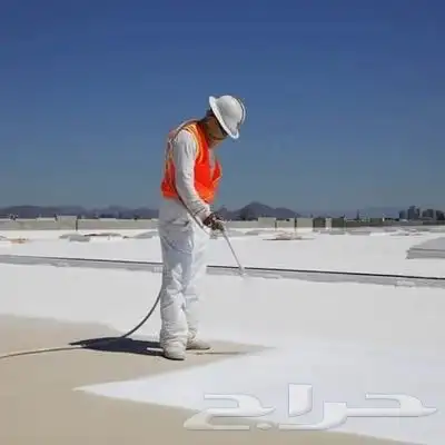 شركة عزل خزانات ابوكسي عزل اسطح مبلط وغير مبلط ونظافة خزانات 2