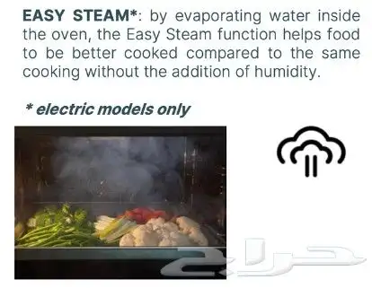 إلبا الايطالية فرن كهربائي 60 سم - 9 وظائف AS AL 7 XLX1 6