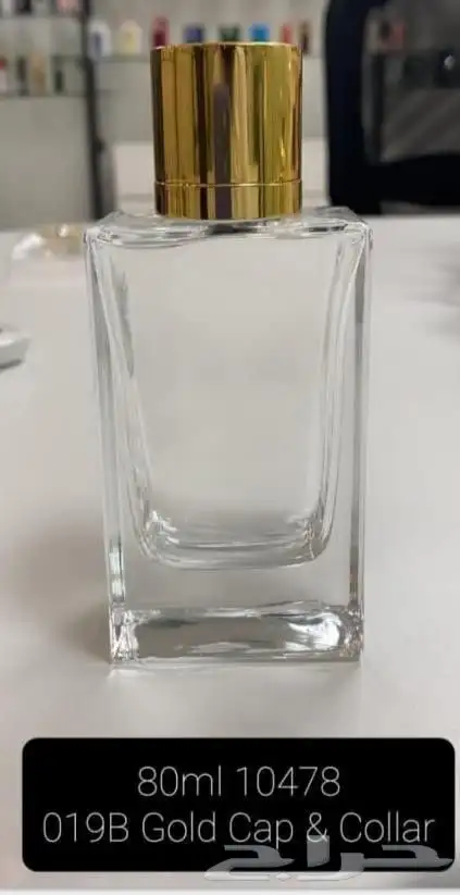 تصفية علب زجاجات عطور 3