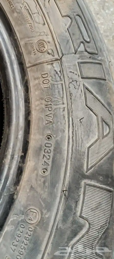 كفرات مقاس 245 70 16 تاريخ 24 3