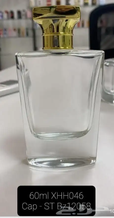 تصفية علب زجاجات عطور 7